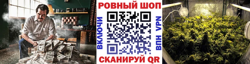 Сколько стоит Среднеколымск СОЛЬ  ГЕРОИН  Псилоцибиновые грибы  МАРИХУАНА  ГАШ 