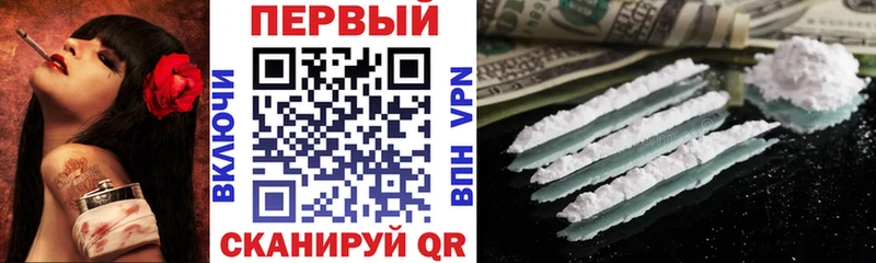 АМФ 98%  kraken как зайти  Среднеколымск 