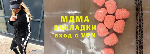 кокс Алзамай