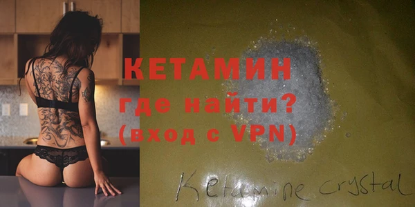 COCAINE Алексин