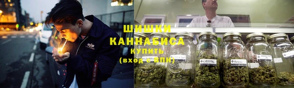 амф Абаза