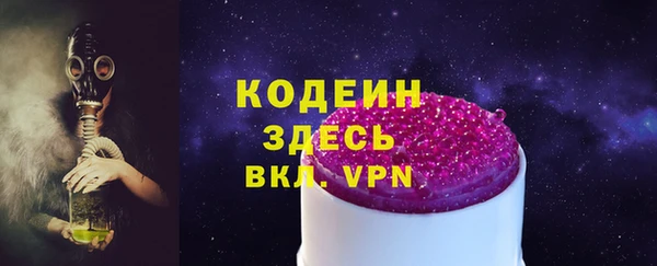 кокс Алзамай