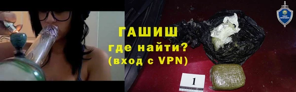 кокс Алзамай