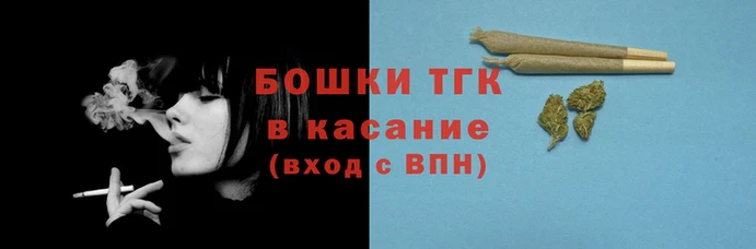 COCAINE Алексин