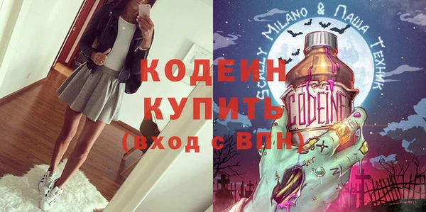 кокс Алзамай