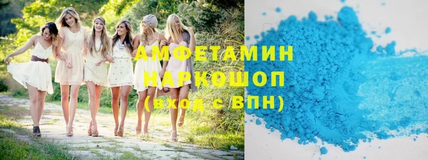 дистиллят марихуана Абинск