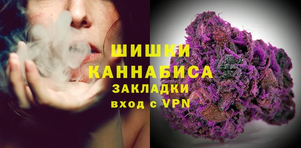 амфетамин Алексеевка