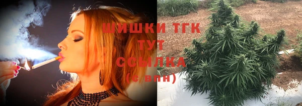 амфетамин Алексеевка