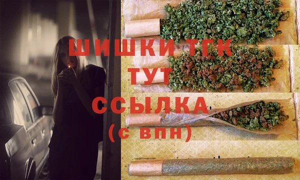амфетамин Алексеевка