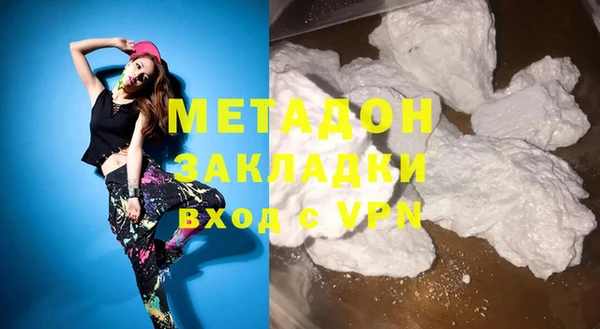 кокс Алзамай