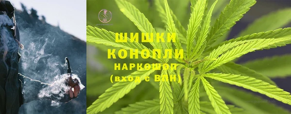 COCAINE Алексин