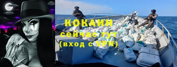 кокс Алзамай