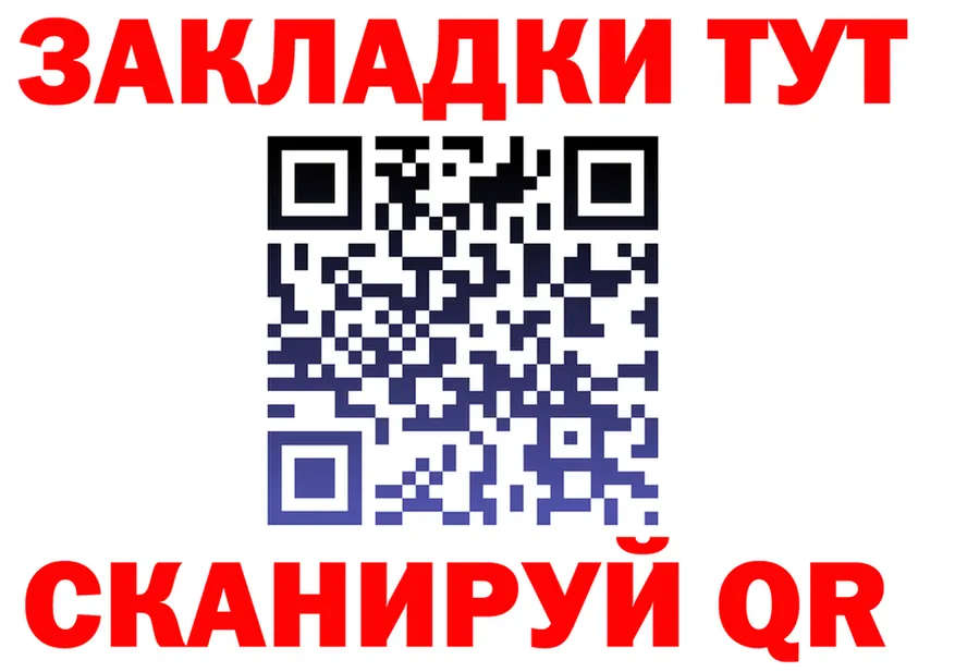 A PVP СК КРИС ТОР площадка МЕГА Среднеколымск