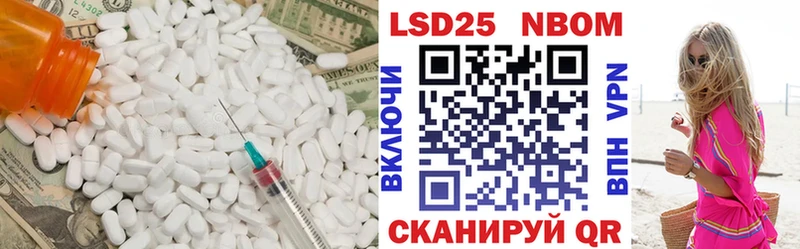 ЛСД экстази ecstasy  гидра онион  Среднеколымск 