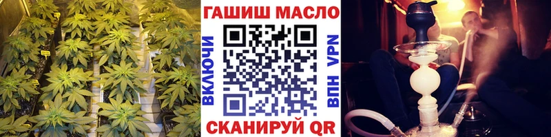 Дистиллят ТГК жижа  Среднеколымск 